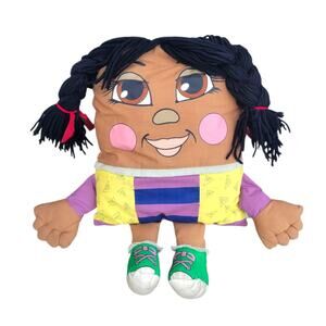 Vintage Pillow People Toy Plush Stardust Rare 80s